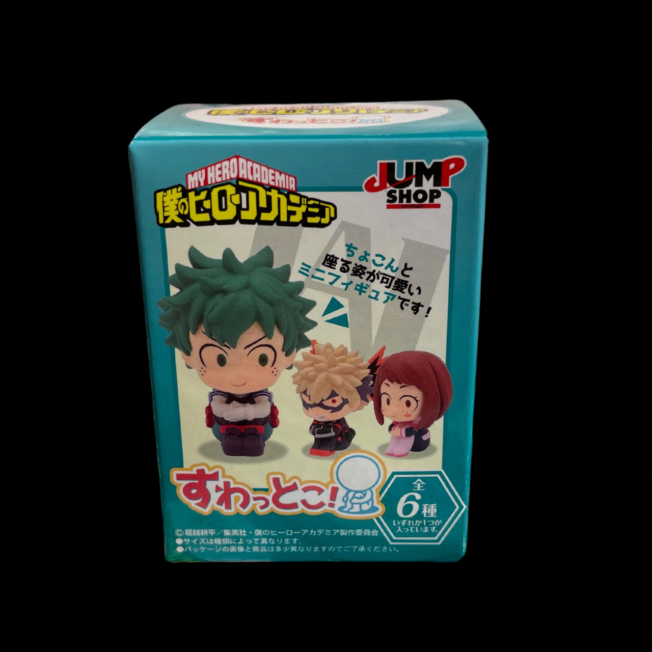 JUMP SHOP Limited Edition Suwatoko! My Hero Academia