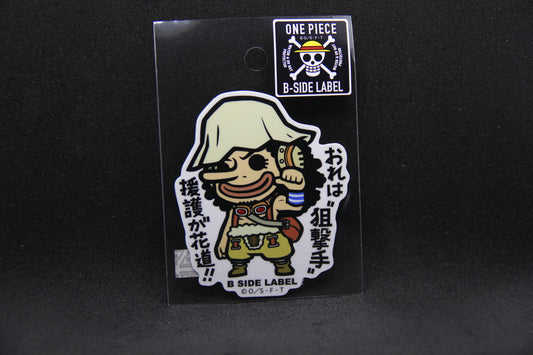 ONE PIECE - Usopp type c - B SIDE LABEL