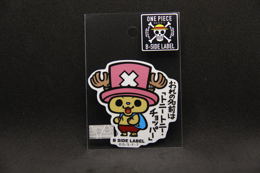 ONE PIECE - Chopper - B SIDE LABEL