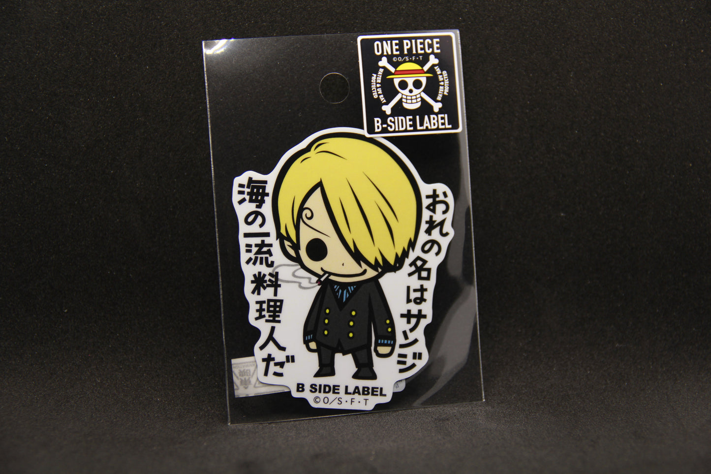 ONE PIECE - Sanji type b - B SIDE LABEL