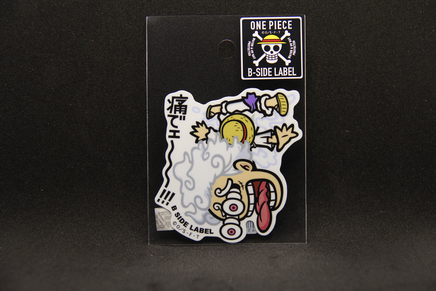 ONE PIECE - Luffy Gear 5 type c - B SIDE LABEL