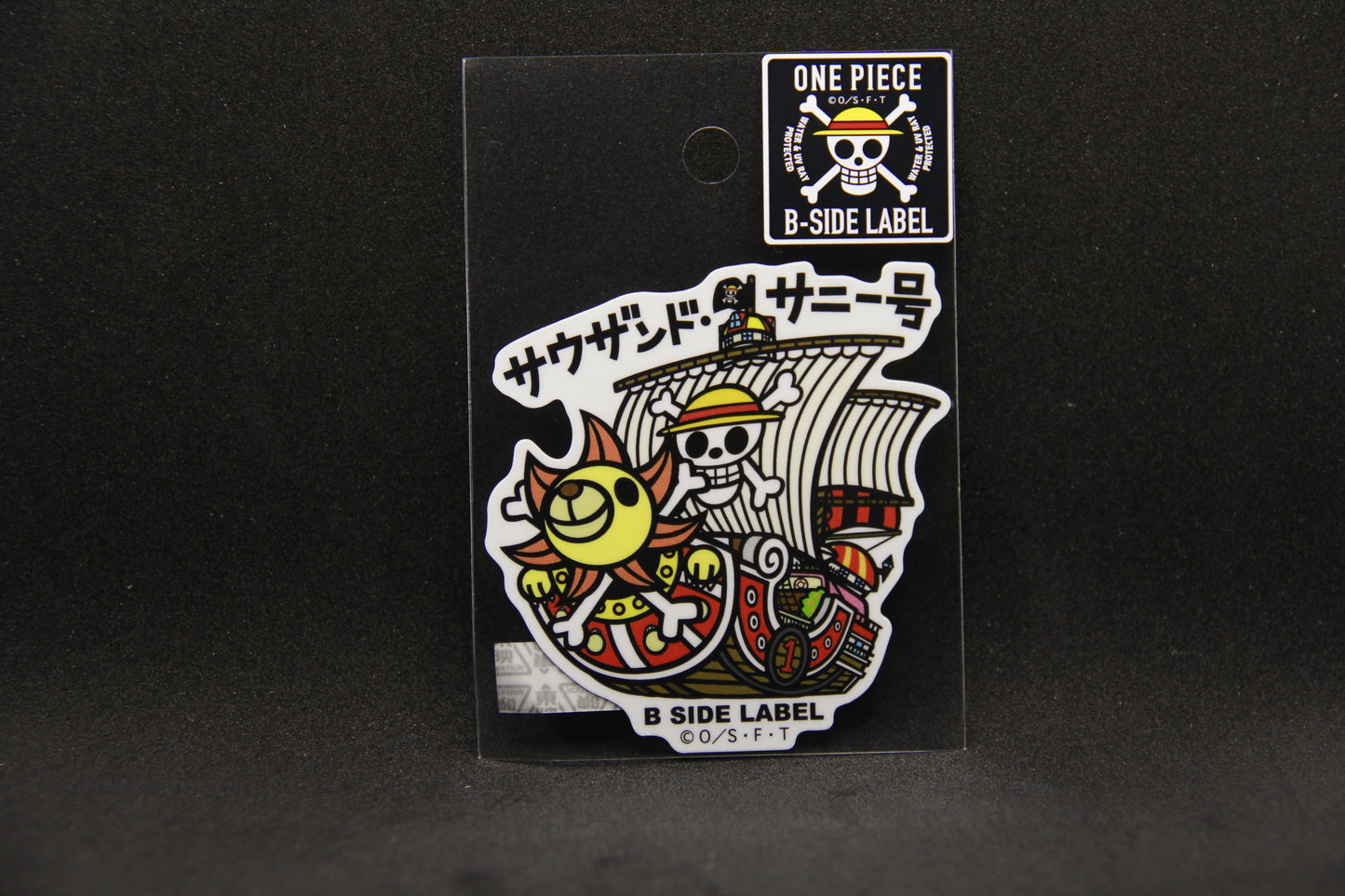 ONE PIECE - Thousand Sunny - B SIDE LABEL