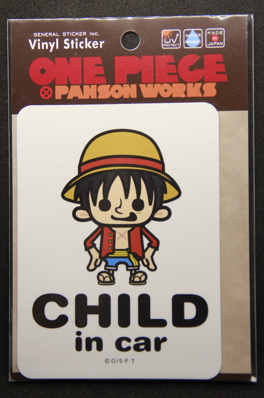 ONE PIECE - Luffy - Child in Car Type B