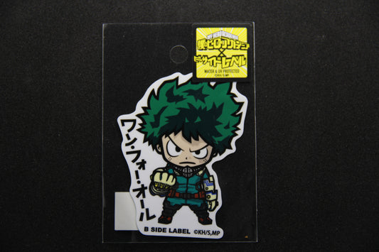 My Hero Academia - Izuku Midoriya (Type A) - B SIDE LABEL