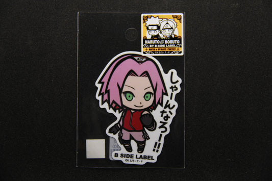 NARUTO/BORUTO - Sakura Haruno - B SIDE LABEL