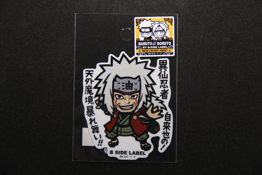 NARUTO/BORUTO - Jiraiya - B SIDE LABEL