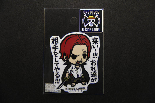 ONE PIECE - Shanks Type B - B Side Label