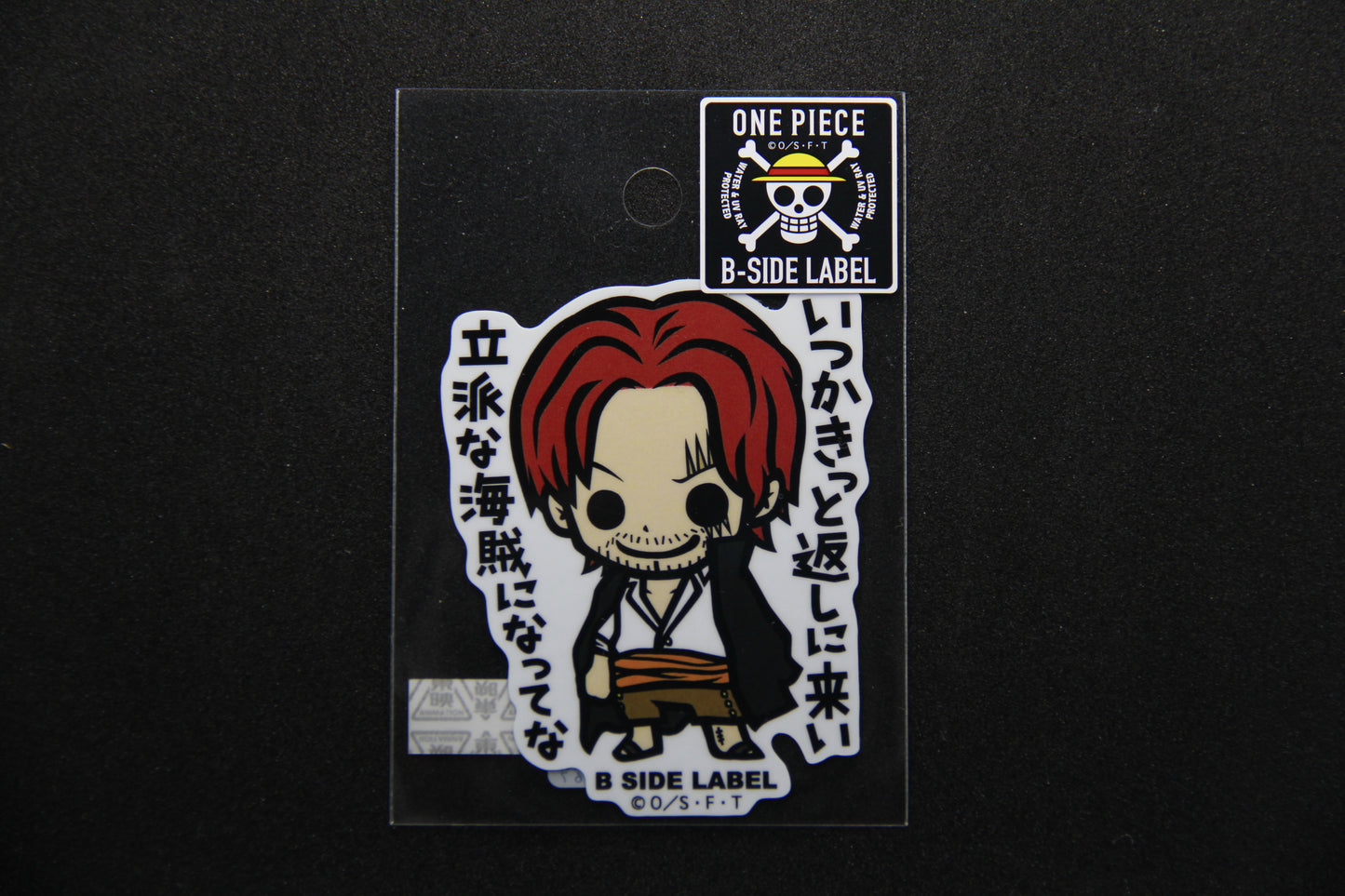 ONE PIECE - Shanks Type A - B Side Label