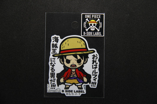 ONE PIECE - Luffy B - B Side Label