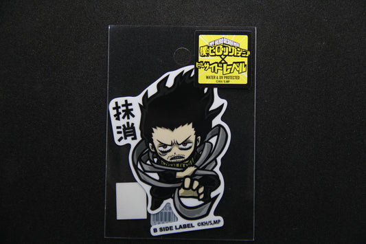 My Hero Academia - Shota Aizawa (Type B) - B SIDE LABEL