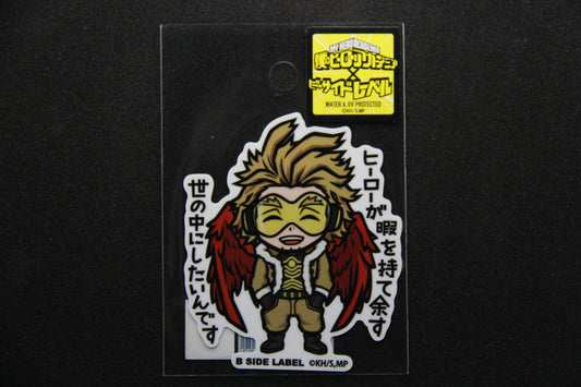 My Hero Academia - Hawks - B SIDE LABEL