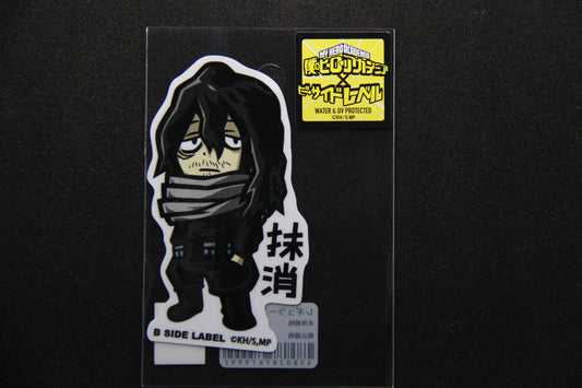 My Hero Academia - Shota Aizawa (Type A) - B SIDE LABEL