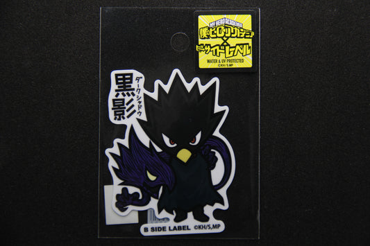 My Hero Academia - Fumikage Tokoyami - B SIDE LABEL