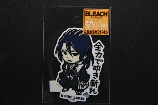 BLEACH - Byakuya Kuchiki - B SIDE LABEL