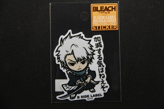 BLEACH - Toushiro Hitsugaya - B SIDE LABEL