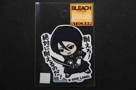 BLEACH - Rukia Kuchiki - B SIDE LABEL