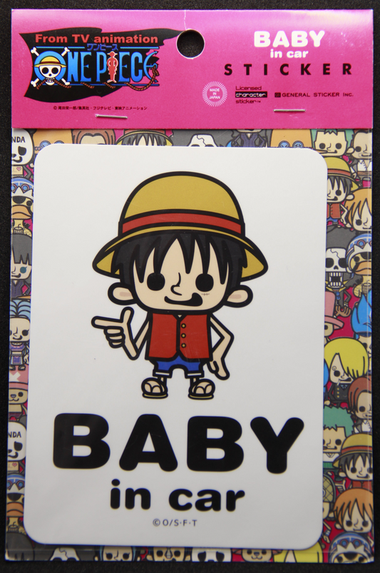 ONE PIECE - Luffy - Baby in Car